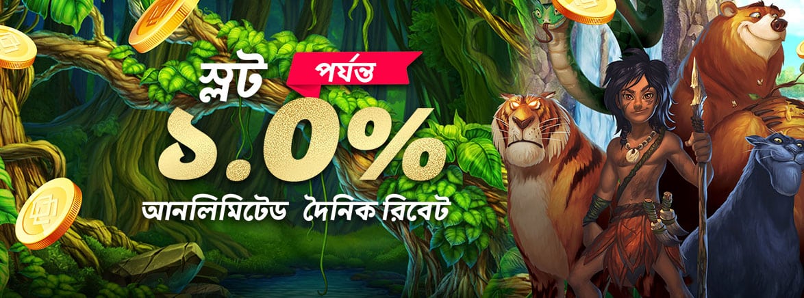 bingo 777 casino why cant i bet on dota2lounge